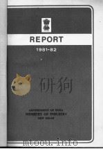 REPORT 1981-82     PDF电子版封面     