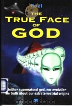 The True Face of GOD（ PDF版）