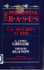 THE PHIL IPPINE BASES U.S.Security at Risk（ PDF版）