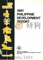 PHILIPPINE DEVELOPMENT REPORT 1981     PDF电子版封面     