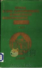 India And The Communist Countries Documents:1980     PDF电子版封面    J  A.Naik 