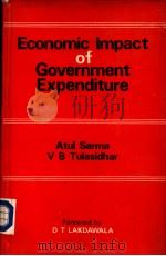 ECONOMIC IMPACT GOVERNMENT EXEPNDITURE（1984 PDF版）