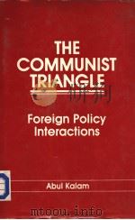 THE COMMUNIST TRIANGLE（1987 PDF版）