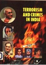 TERRORISM AND CRIMES IN INDIA（ PDF版）