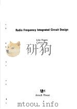 RADIO FREQUENCY INTEGRATED CIRCUIT DESIGN（ PDF版）