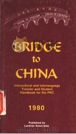 BRIDCE to CHINA   1980  PDF电子版封面     