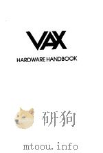 VAX HARDWARE HANDBOOK（ PDF版）