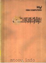 OEM COMPUTERS SBC 80/20 AND SBC 80/20-4 SINGLE BOARD COMPUTER HARDWARE REFERENCE MANUAL CHAPTER 3 TH     PDF电子版封面     