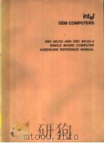 OEM COMPUTERS SBC 80/20 AND SBC 80/20-4 SINGLE BOARD COMPUTER HARDWARE REFERENCE MANUAL CHAPTER 5 SY（ PDF版）