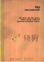 OEM COMPUTERS SBC 80/20 AND SBC 80/20-4 SINGLE BOARD COMPUTER HARDWARE REFERENCE MANUAL CHAPTER 6 CO（3 PDF版）