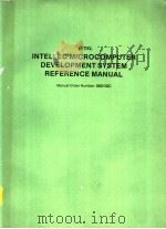 INTEL INTELLEC MICROCOMPUTER DEVELOPMENT SYSTEM REFERENCE MANUAL CHAPTER 4 FRONT PANEL CONTROL MODUL（ PDF版）