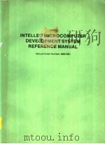 INTEL INTELLEC MICROCOMPUTER DEVELOPMENT SYSTEM REFERENCE MANUAL CHAPTER 9 INPUT/OUTPUT(I/O)MODULE     PDF电子版封面     
