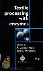 Textile Processing With Enzymes（ PDF版）