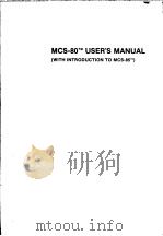 MCS-80 TM USER‘S MANUAL (WITH INTRODUCTION TO MCS-85 TM)     PDF电子版封面     