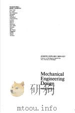 Mechanical Engineering Design（ PDF版）