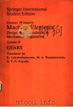 Machine Elements Design and Calculation in Mechanical Engineering  Volume 2     PDF电子版封面  3540033785  K.Lakshminarayana  M.A.Parames 