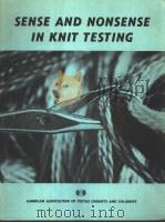 SENSE AND NONSENSE IN KNIT TESTING（ PDF版）