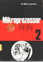 Mikroprozessor Vol.2     PDF电子版封面    H.Bernstein 