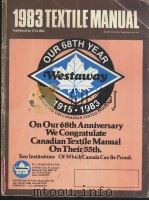 Manual of The Textile Industry of Canada.1983（ PDF版）