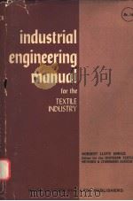 INDUSTRIAL ENGINEERING MANUAL for the Textile Industry（ PDF版）