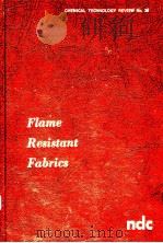 FLAME RESISTANT FABRICS（ PDF版）