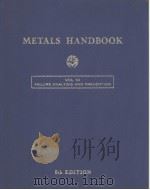 METALS HANDBOOK 8TH EDITION VOL.10 FAILURE ANALYSIS AND PREVENTION（ PDF版）