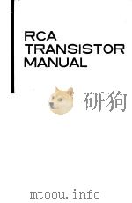 RCA TRANSISTOR MANUAL     PDF电子版封面     