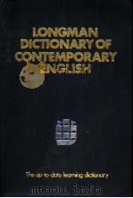 LONGMAN DICTIONARY OF CONTEMPORARY ENGLISH（ PDF版）