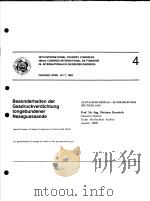 BESONDERHEITEN DER GASDRUCKVERDICHTUNG TONGEBUNDENER NASSGUSSSANDE     PDF电子版封面    E.NECHTELBERGER H.PUHR J.B.VON 