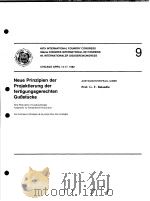 NEUE PRINZIPIEN DER PROJEKTIERUNG DER FERTIGUNGSGERECHTEN GUBSTUCKE     PDF电子版封面    E.NECHTELBERGER H.PUHR J.B.VON 