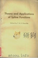 THEORY AND APPLICATIONS OF SPLINE FUNCTIONS（1969 PDF版）