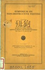 SYMPOSIUM ON NON-DESTRUCTIVE TESTING     PDF电子版封面     
