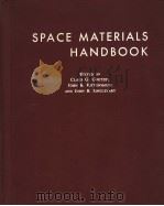 SPACE MATERIALS HANDBBOK     PDF电子版封面     