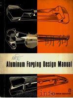 ALUMINUM FORGING DESIGN MANUAL     PDF电子版封面     