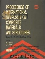 PROCEEDINGS INTERNATIONAL SYMMPLSIUM ON COMPOSITE MATERLALS AND STRUCTURES（ PDF版）