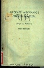 AIRCRAFT MECHANIC‘S POCKET MANUAL（ PDF版）