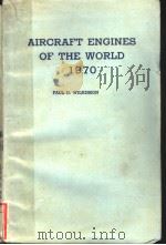 AIRCRAFT ENGINES OF THE WORLD 1970     PDF电子版封面     