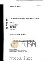 A DIGITAL ALGORITHM FOR COMPOSITE LAMINATE ANALYSIS FORTRAN     PDF电子版封面    SOM R·SONI 