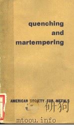 QUENCHING AND MARTEMPERING（ PDF版）