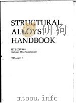 STRUCTURAL ALLOYS HANDBOOK VOLUME 1     PDF电子版封面     