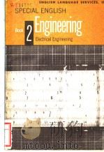 ENGINEERING BOOK 2 ELECTRICAL ENGINEERING     PDF电子版封面     