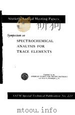 SYMPOSIUM ON SPECTROCHEMICAL ANALYSIS FOR TRACE ELEMENTS（ PDF版）
