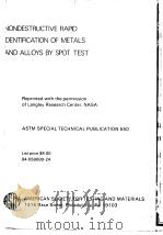 NONDESTRUCTIVE RAPID DENTIFICATION OF METALS AND ALLOYS BY SPOT TEST（ PDF版）