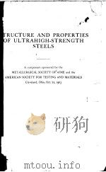 STRUCTURE AND PROPERTIES OF ULTRAHIGH-STRENGTH STEELS（ PDF版）