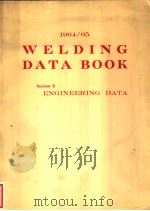 1964-65 WELEING DATA BOOK SECTION E ENGINEERING DATA     PDF电子版封面     