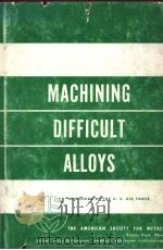 MACHINING DIFFICULT ALLOYS（ PDF版）