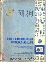 UNIFIED NUMBERING SYSTEM FOR METALS AND ALLOYS  SAE J1086  ADTM DS-56     PDF电子版封面     