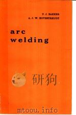 ARC WELDING（ PDF版）