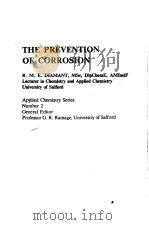 THE PREVENTION OF CORROSION（ PDF版）