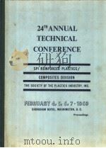 24TH ANNUAL TECHNICAL CONFERENCE     PDF电子版封面     